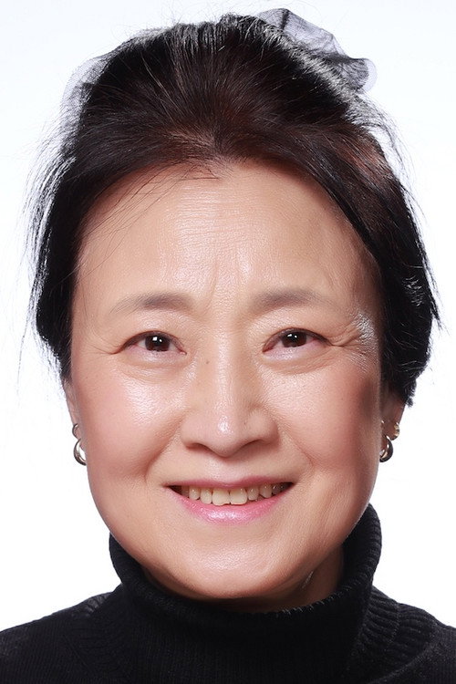 Photo of Jung Young-keum, Acting