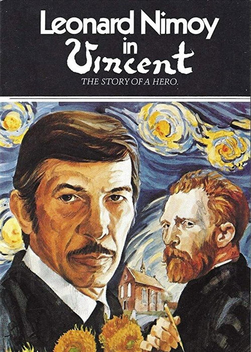 Movie poster for Vincent (1981)