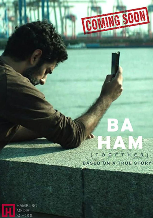Movie poster for BA HAM (2021)