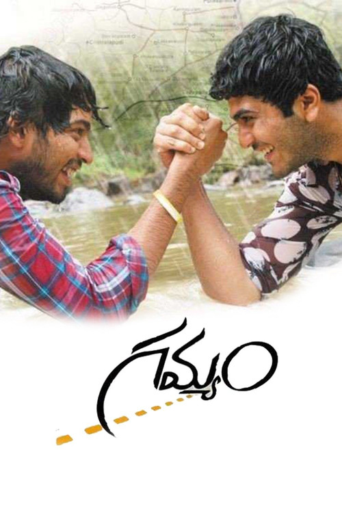 Movie poster for Gamyam (2008)