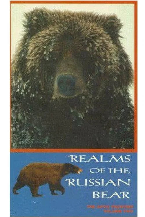 Series poster for Realms of the Russian Bear (1992)