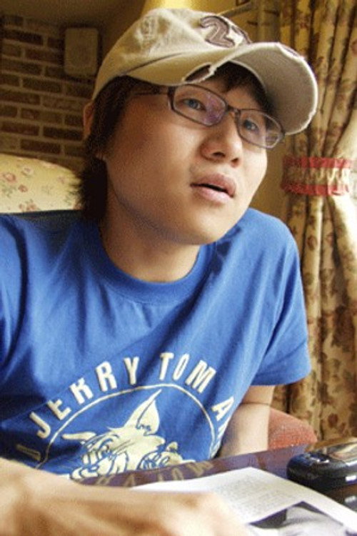 Photo of Lee Won-jae, Writing