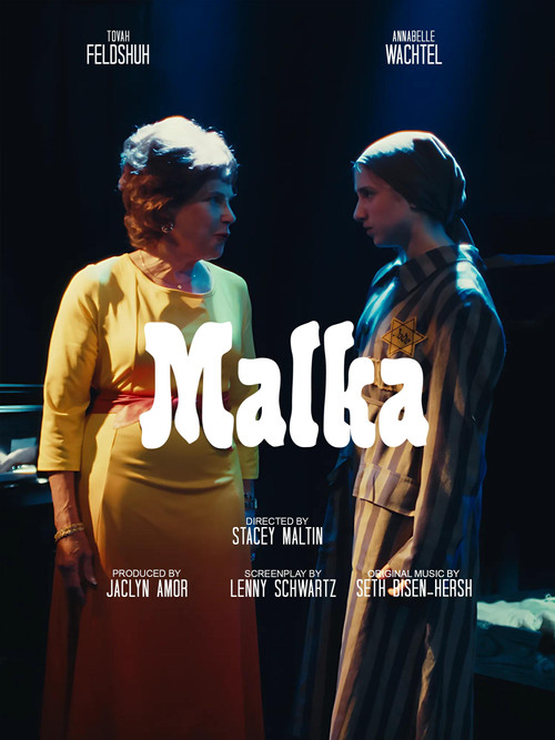 Movie poster for Malka (2025)