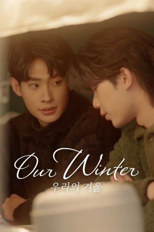 Series poster for Our Winter (2023)