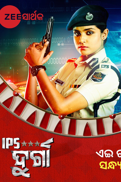 Movie poster for IPS Durga (2023)
