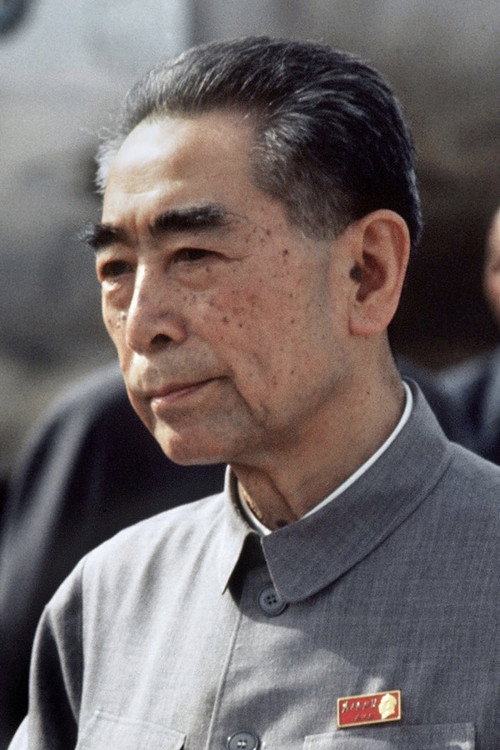 Zhou Enlai profile