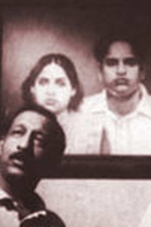 Movie poster for Maargam (2003)