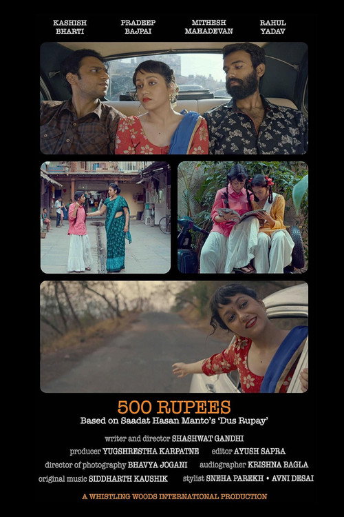 Movie poster for 500 Rupees (2018)
