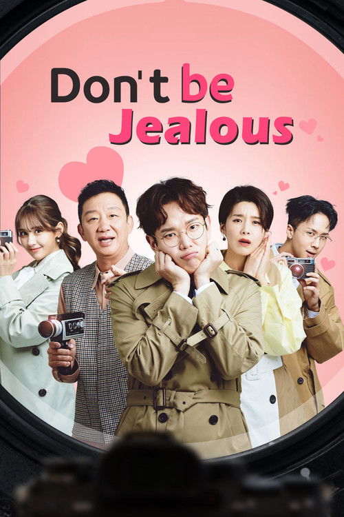Don’t be Jealous poster