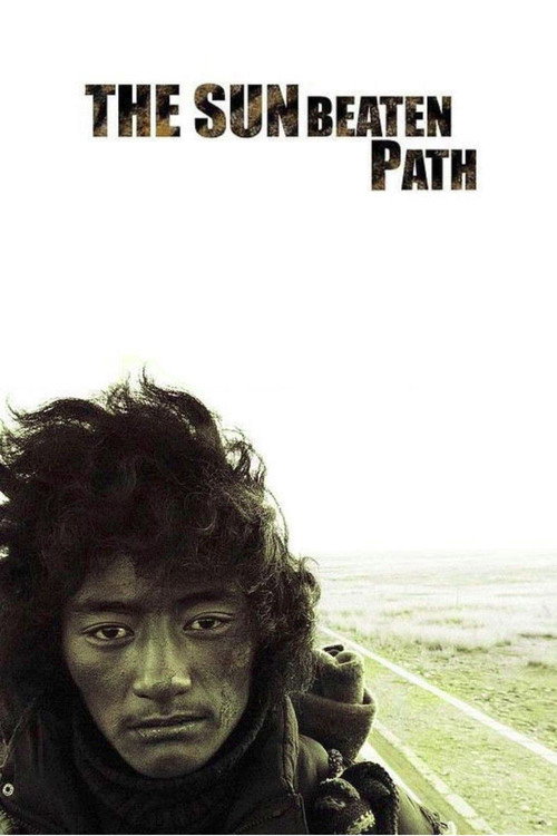 Movie poster for The Sun Beaten Path (2011)