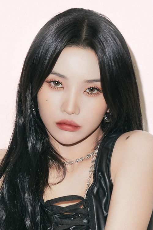 Jeon So-yeon profile