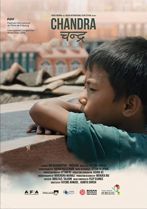 Movie poster for Chandra (2015)