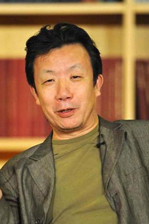 Photo of Zou Jingzhi, Writing
