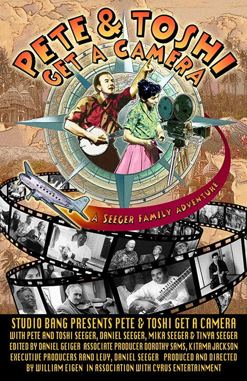Movie poster for Pete and Toshi Get a Camera (2015)