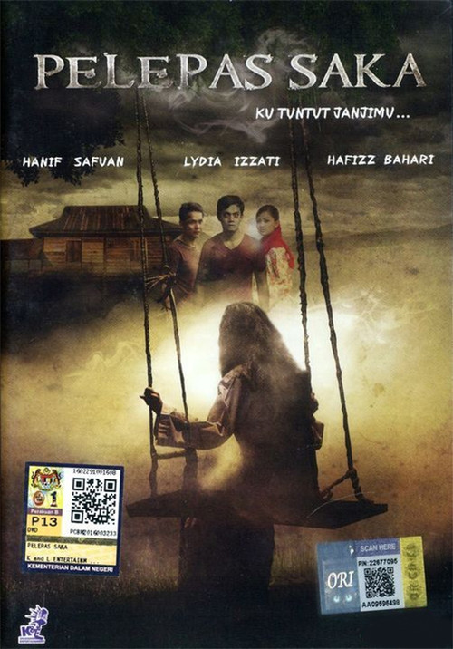 Movie poster for Pelepas Saka (2016)