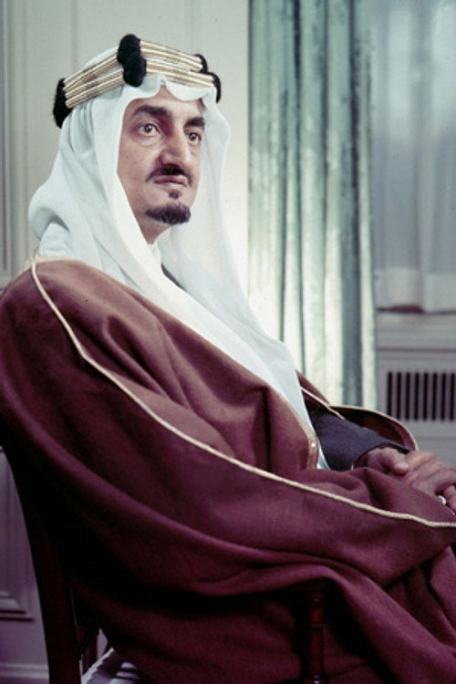 Photo of Faisal bin Abdulaziz Al Saud, Acting