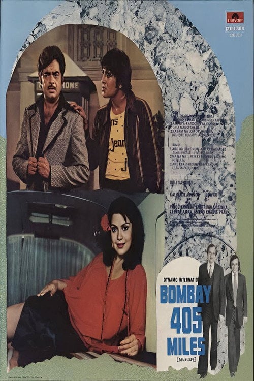 Movie poster for Bombay 405 Miles (1980)