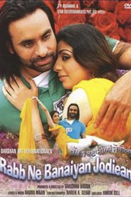 Movie poster for Rabb Ne Banaiyan Jodiean (2006)