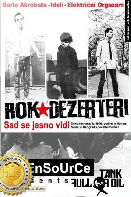 Movie poster for Rock Deserters (1990)