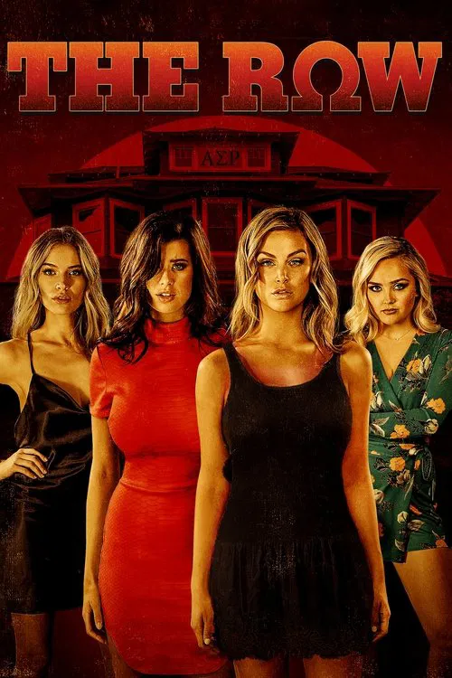 Movie poster for The Row (2018)