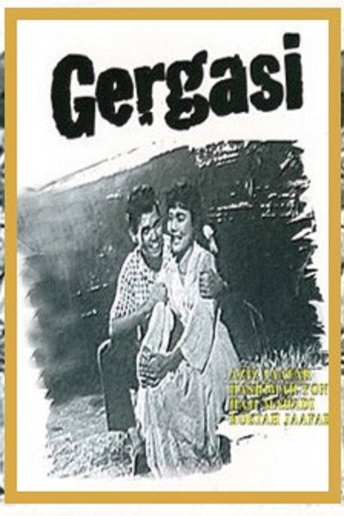 Movie poster for Gergasi (1958)