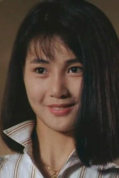 Wong Mei-Wah profile