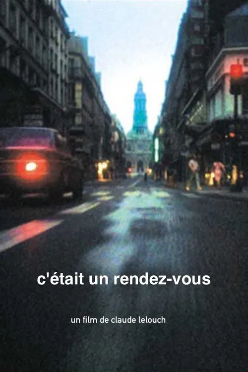 Movie poster for Rendezvous (1976)
