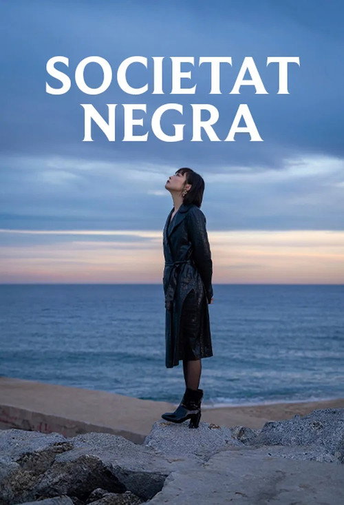 Movie poster for Black Society (2024)