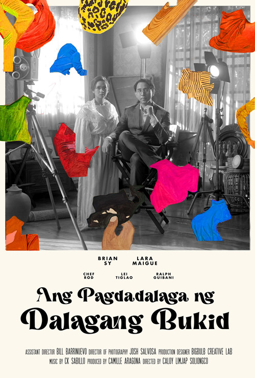 Movie poster for The Blossoming of The Country Maiden (2021)