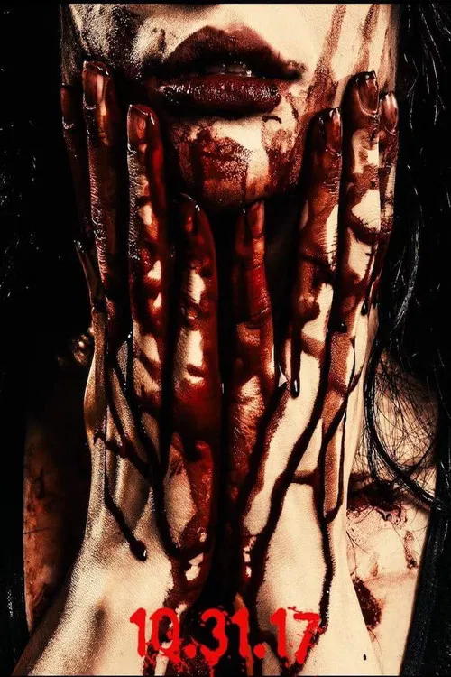 Movie poster for Diary of the MadMan (2022)