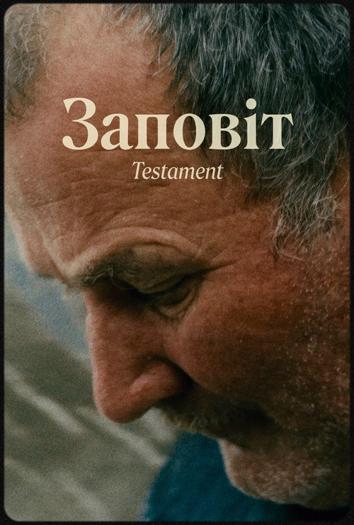 Movie poster for Testament