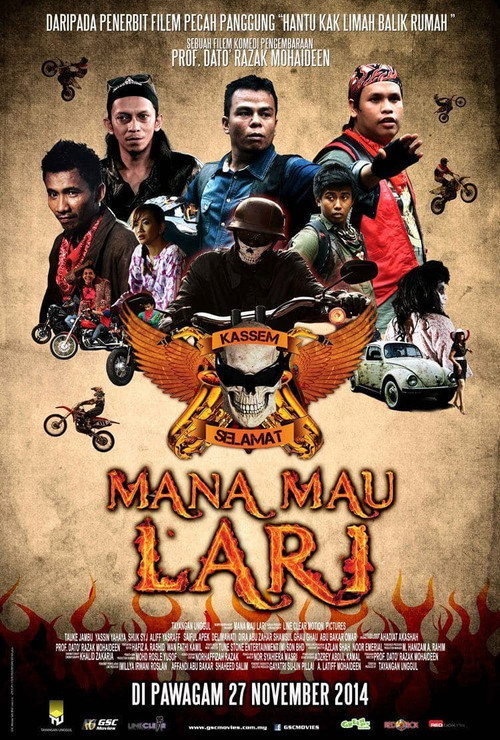 Movie poster for Mana Mau Lari (2014)