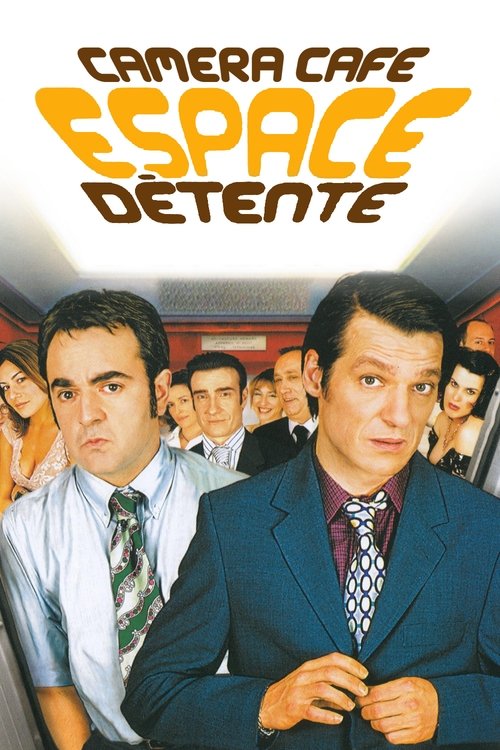 Movie poster for Espace détente (2005)