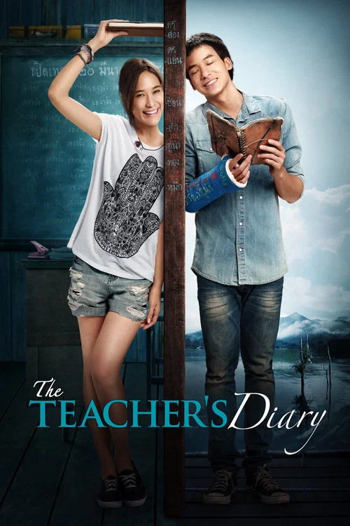 Movie poster for The Teacher's Diary (2014)