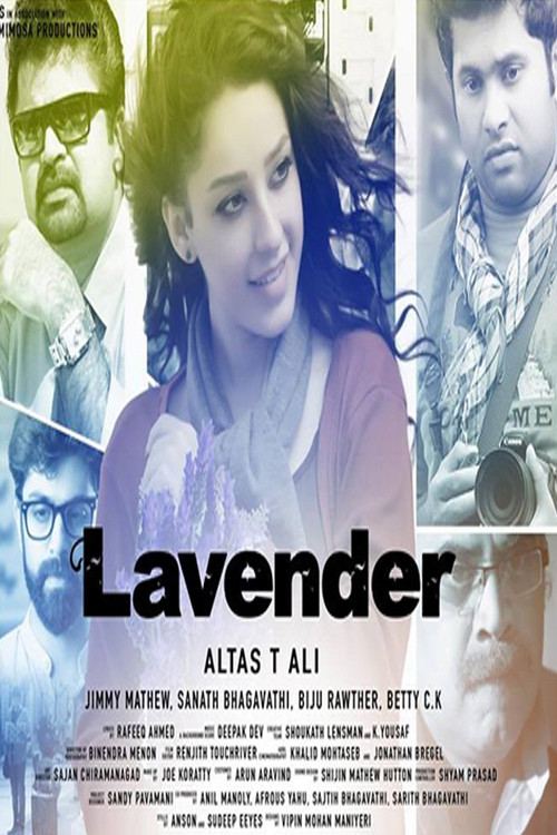 Movie poster for Lavender (2015)