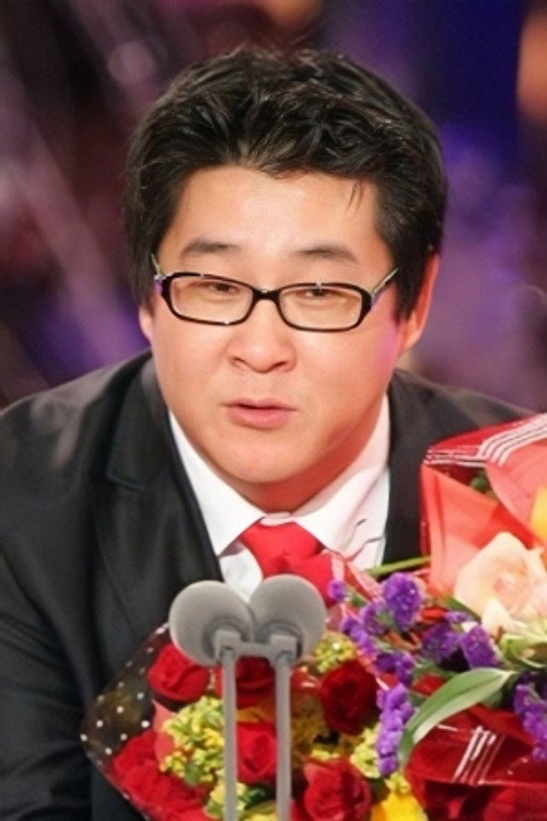 Photo of Lee Nam-kyu, Writing