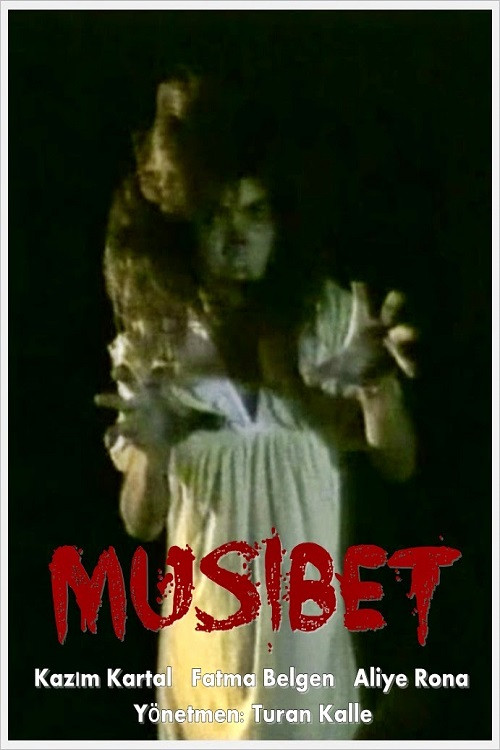 Movie poster for Musibet (1991)