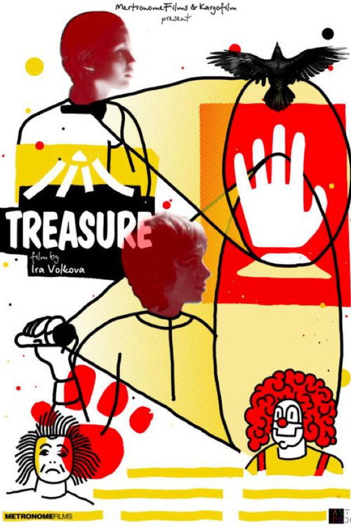 Movie poster for Treasure (2016)