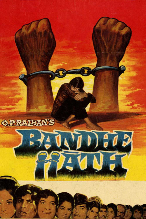 Movie poster for Bandhe Haath (1973)