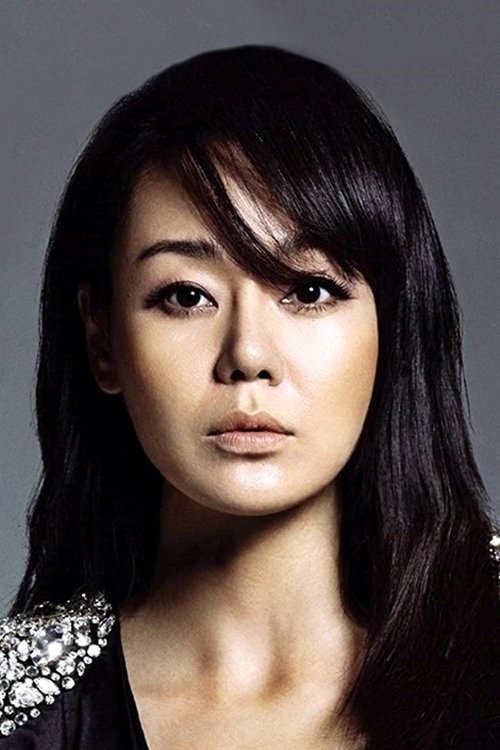 Yunjin Kim profile