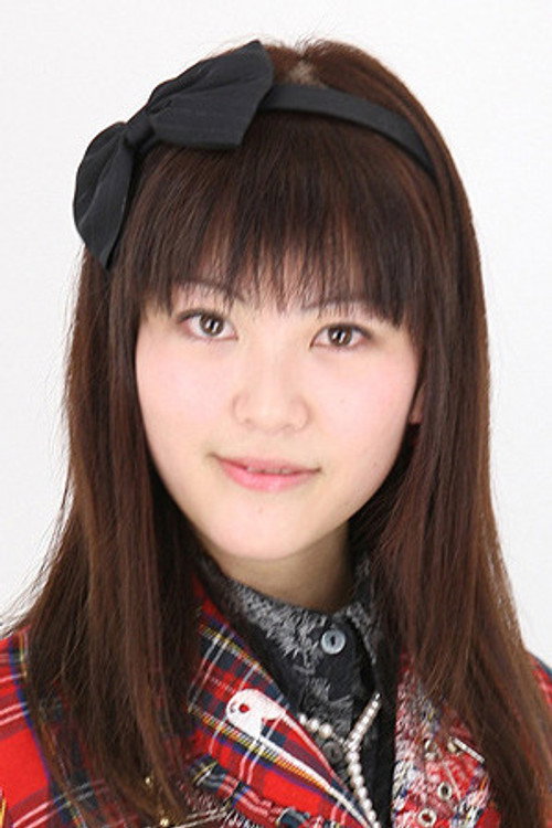 Erina Nakayama profile