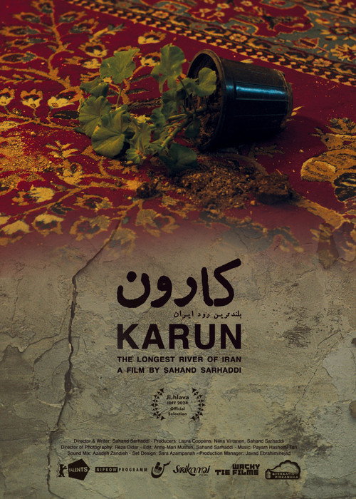 Movie poster for Karun – The Longest River of Iran (2024)