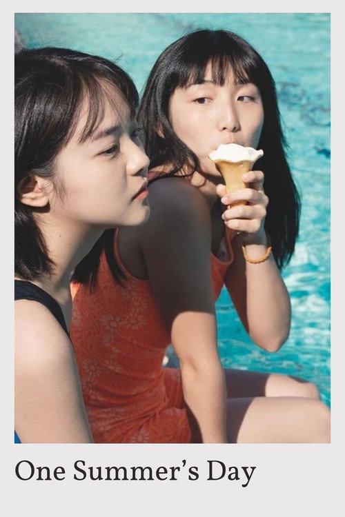 Movie poster for One Summer's Day (2020)