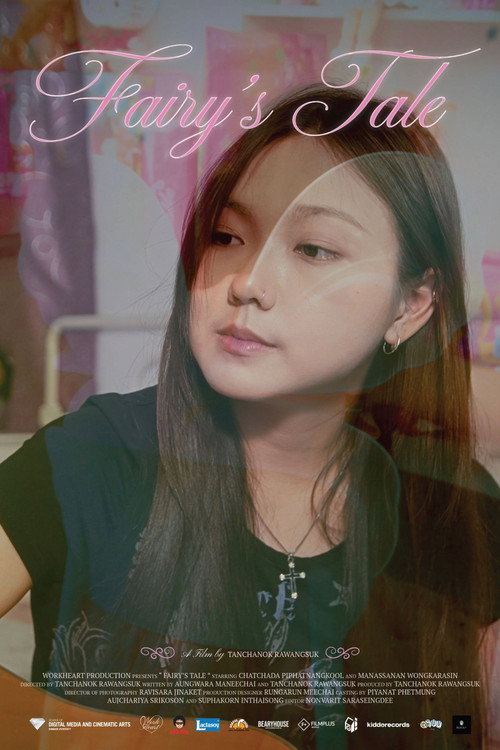 Movie poster for Fairy's Tale (2025)