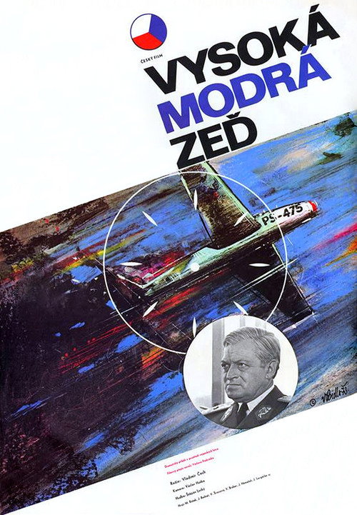 Movie poster for Vysoká modrá zeď (1974)