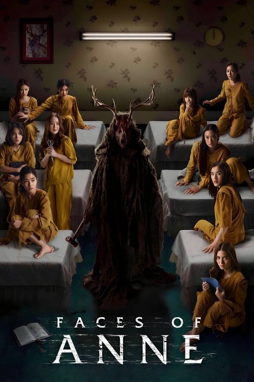 Movie poster for Faces of Anne (2022)