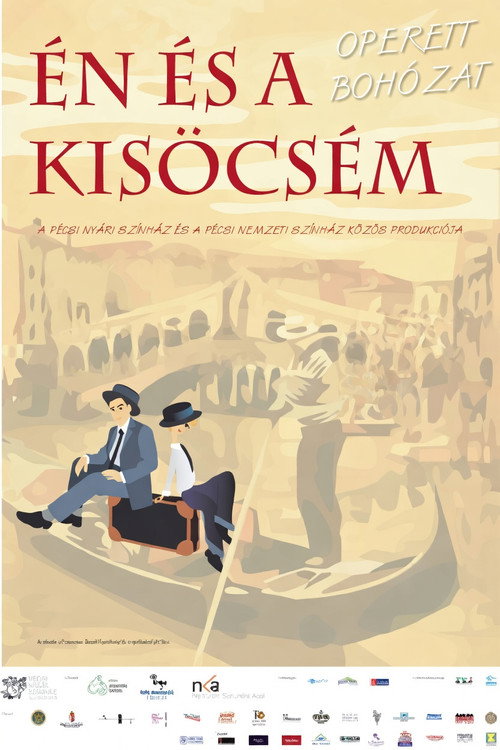 Movie poster for Én és a kisöcsém (1989)