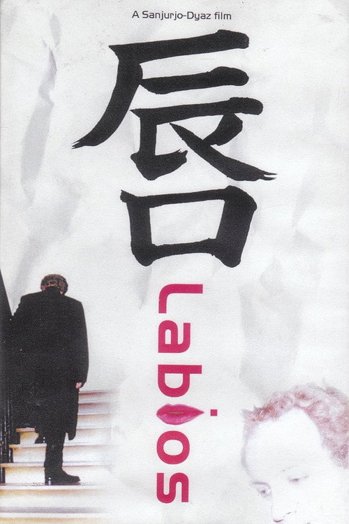 Movie poster for Lips