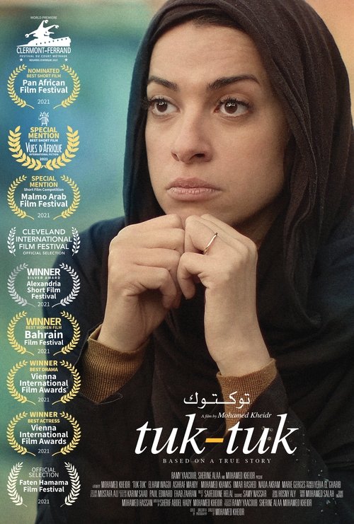 Movie poster for Tuk-tuk (2021)