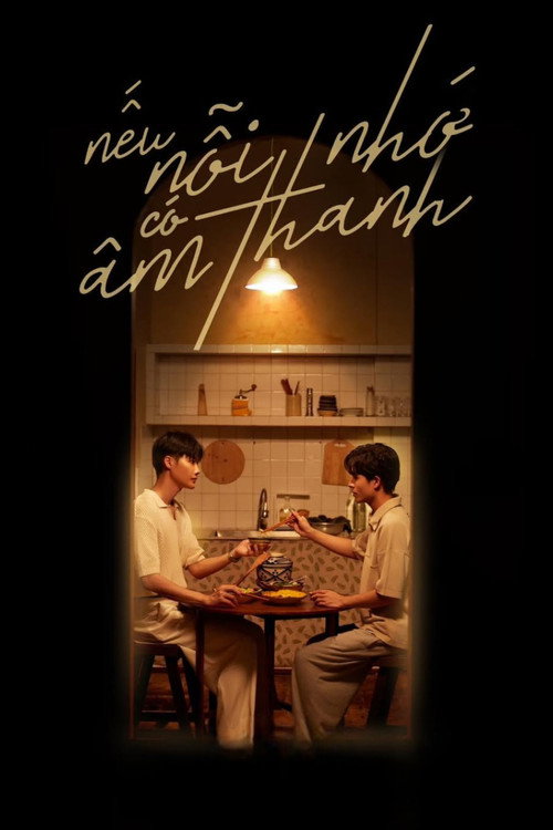 Movie poster for The Sound of Nostalgia (2025)